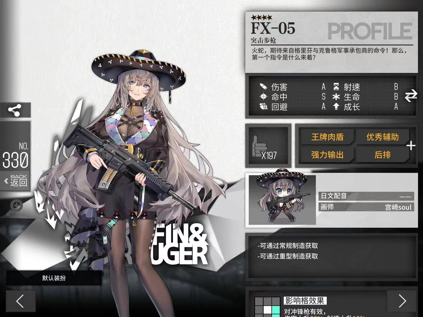 8.png
