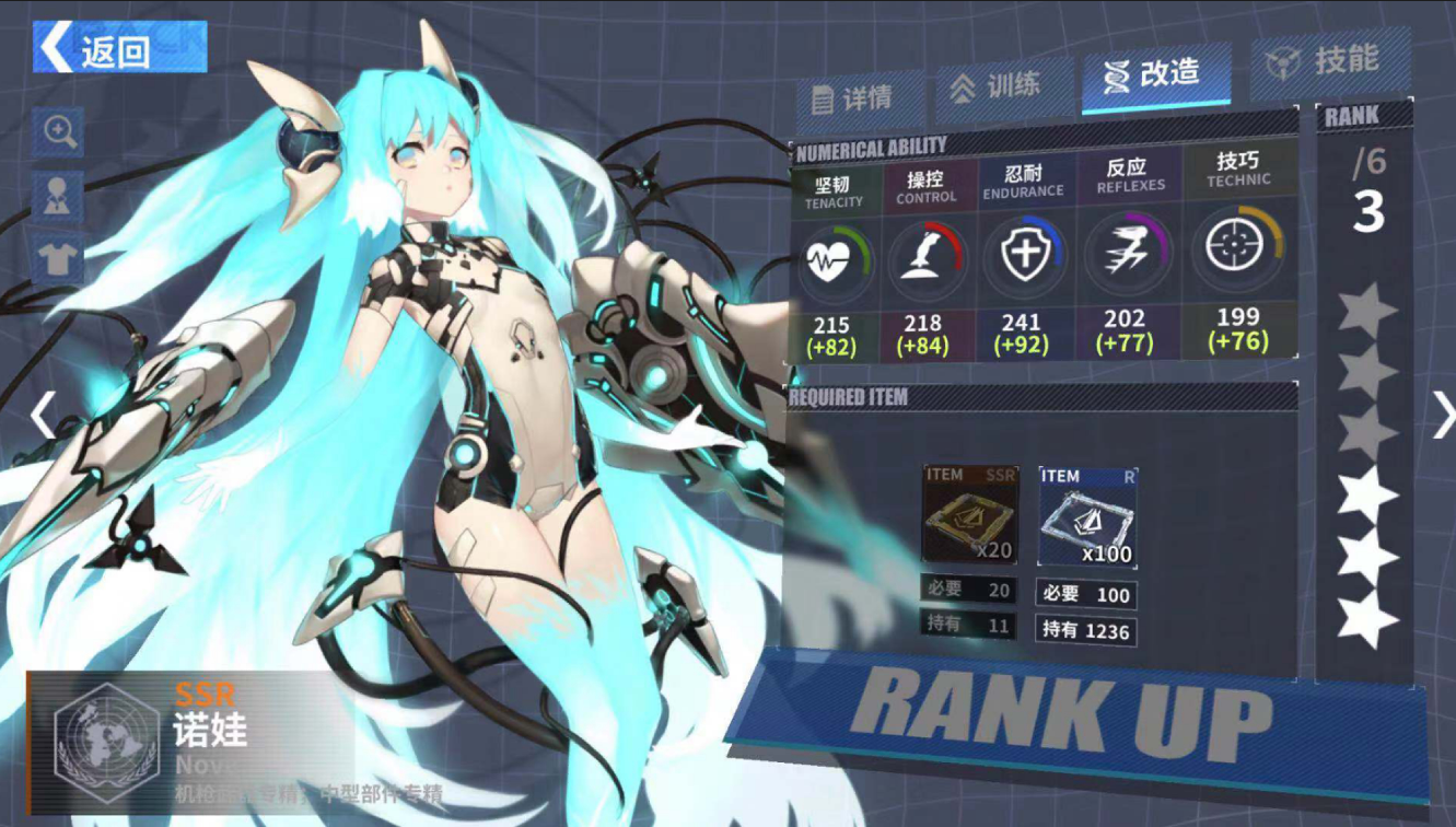 32.png