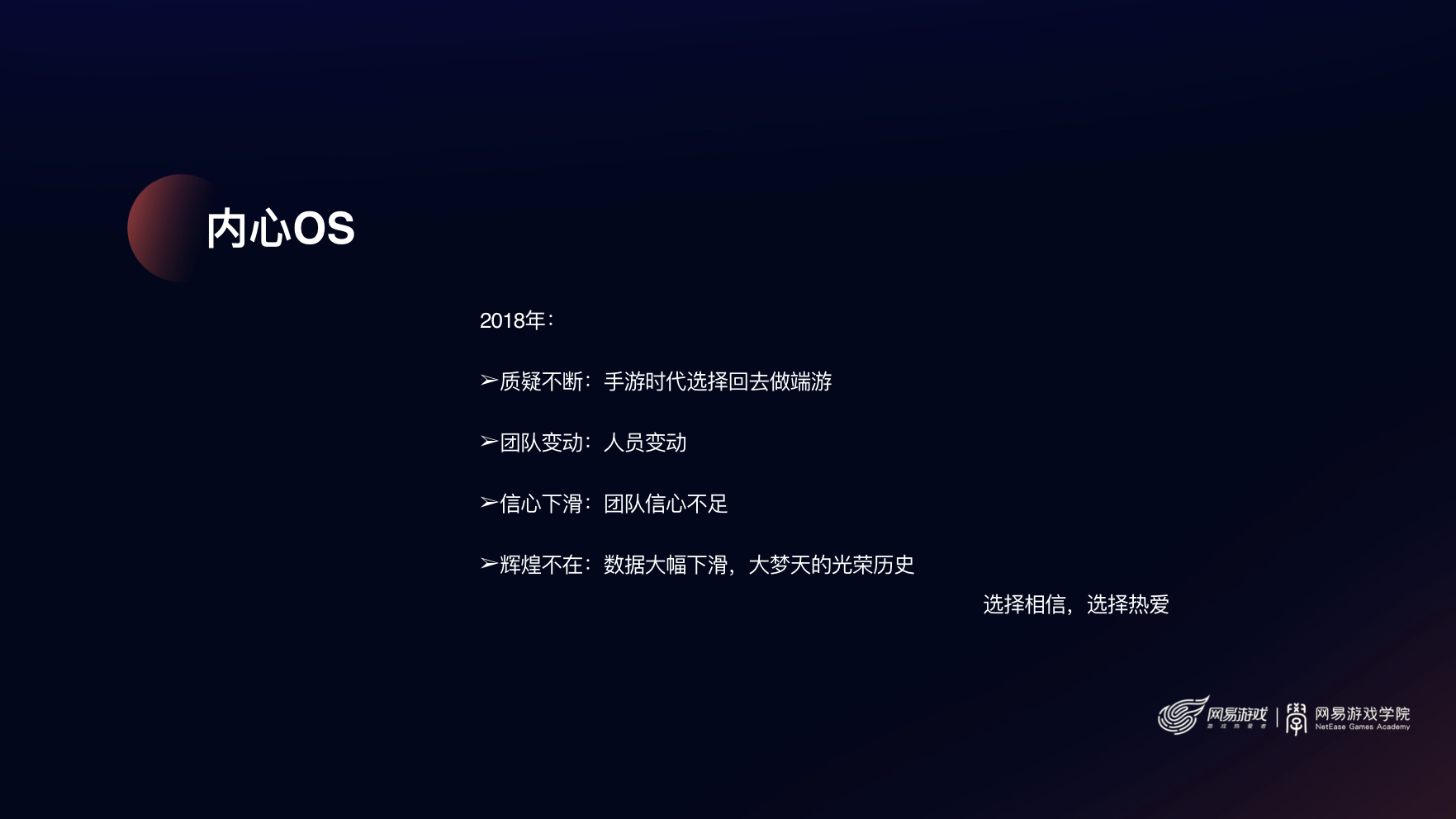 李星.003.jpeg
