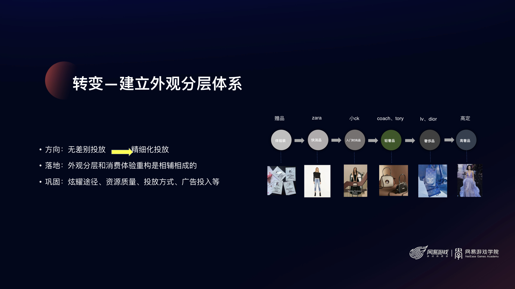 李星.009.jpeg