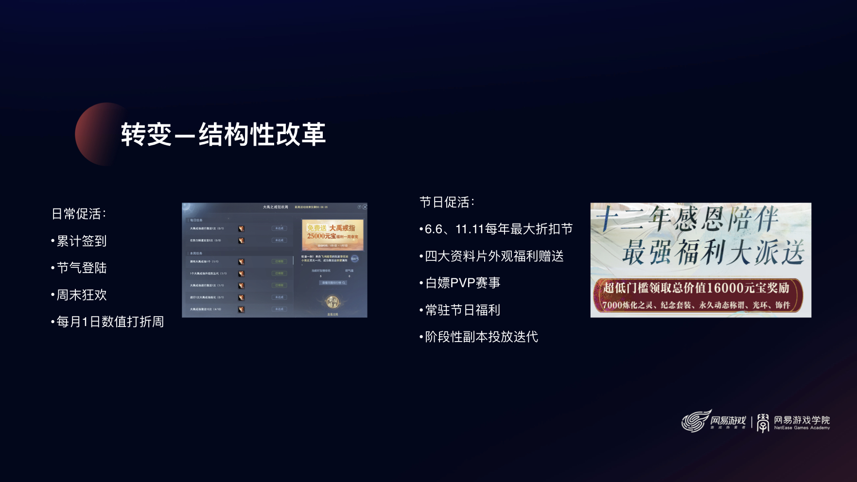 李星.010.jpeg