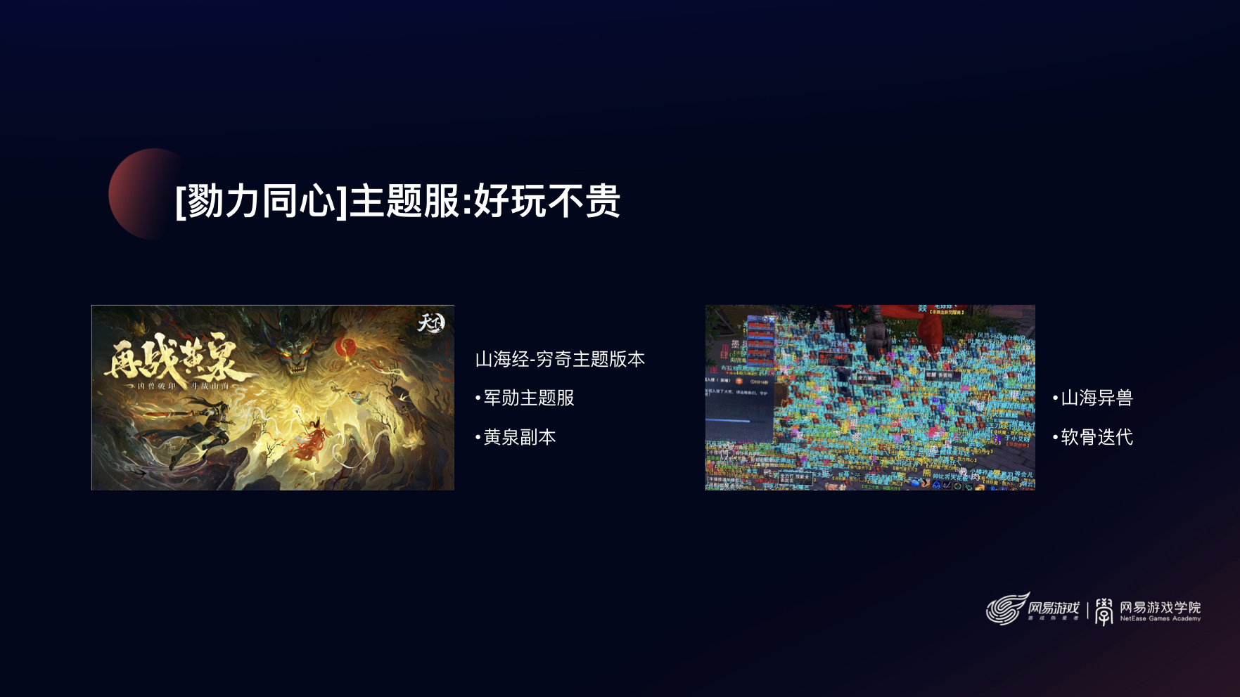 李星.012.jpeg