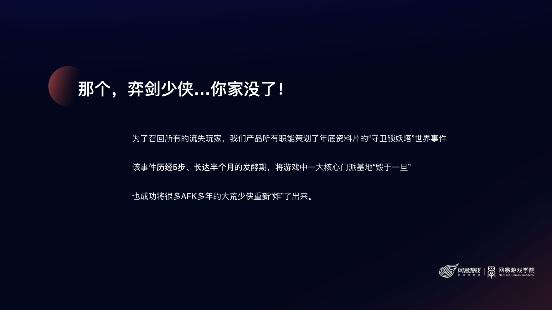 李星.020.jpeg