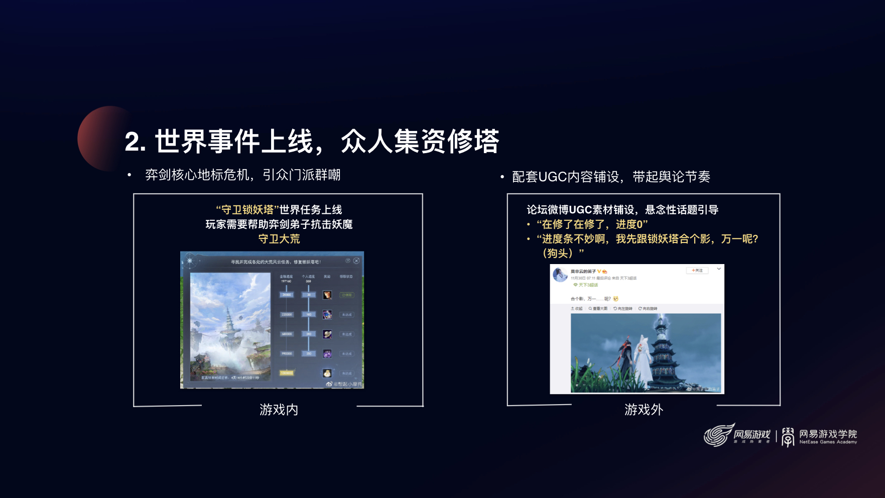 李星.022.jpeg