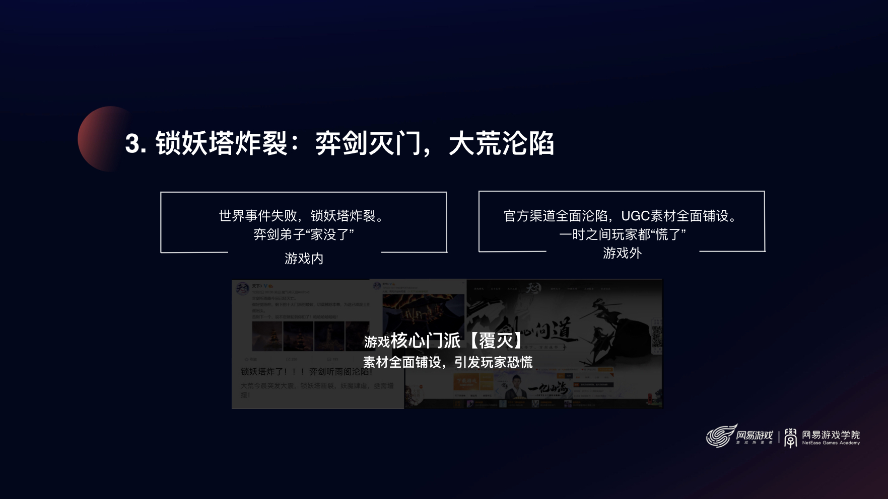 李星.023.jpeg