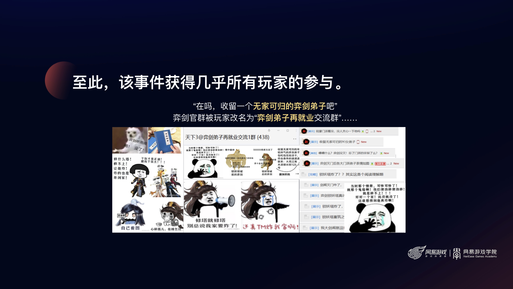 李星.024.jpeg