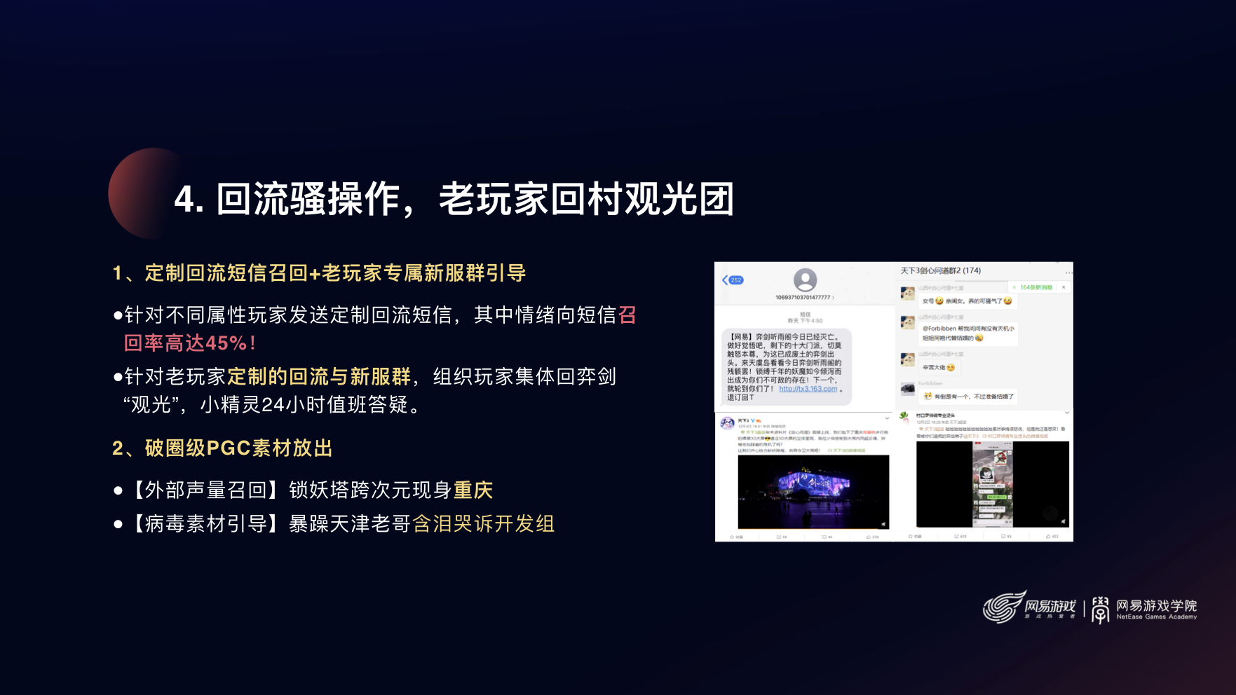 李星.025.jpeg