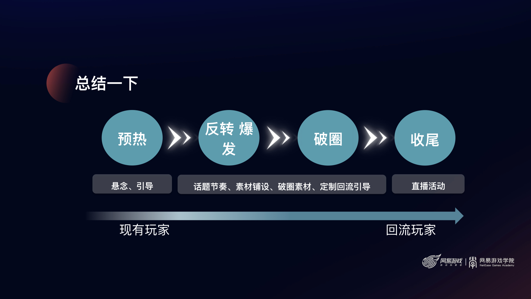 李星.028.jpeg