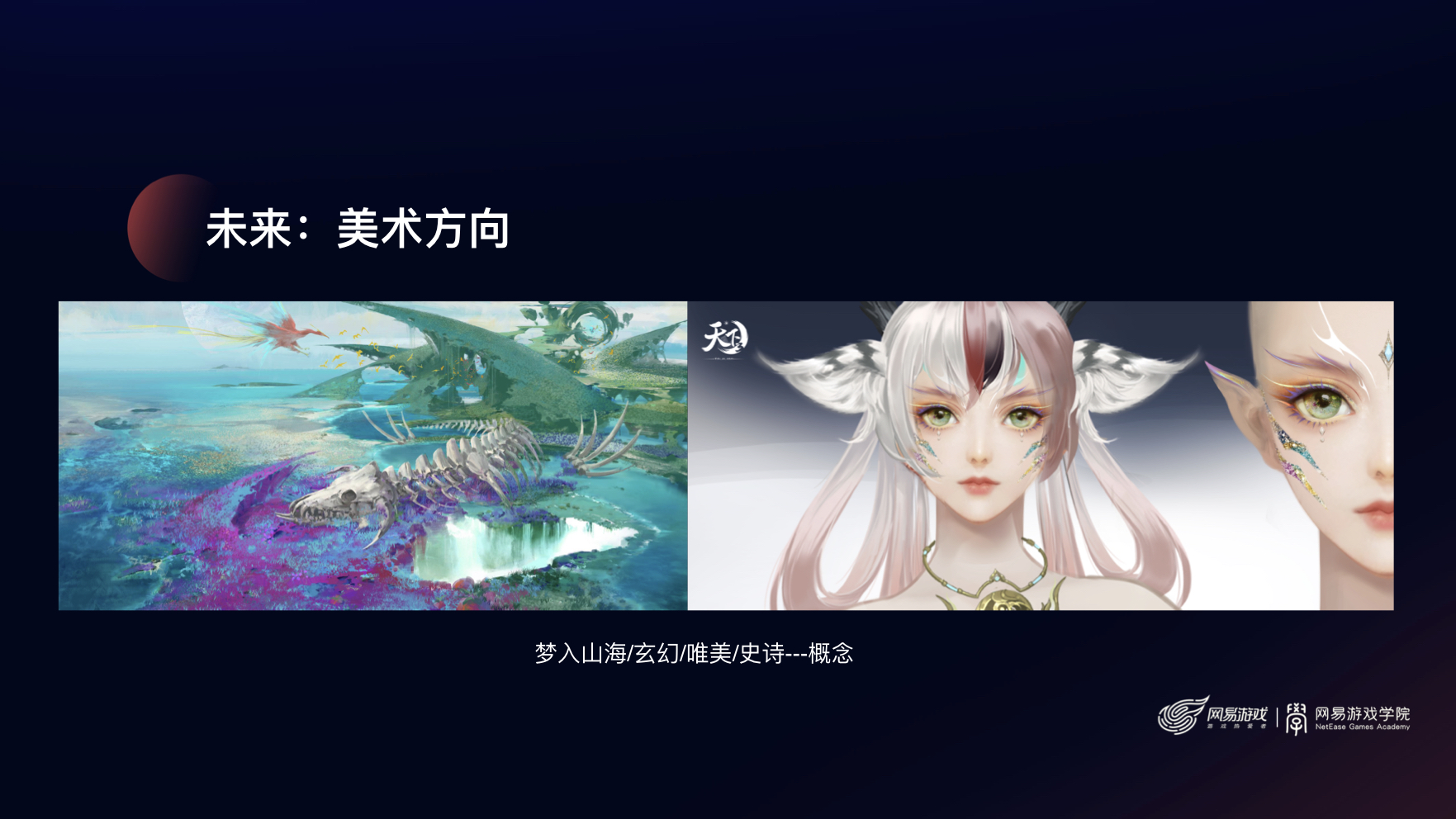 李星.032.jpeg